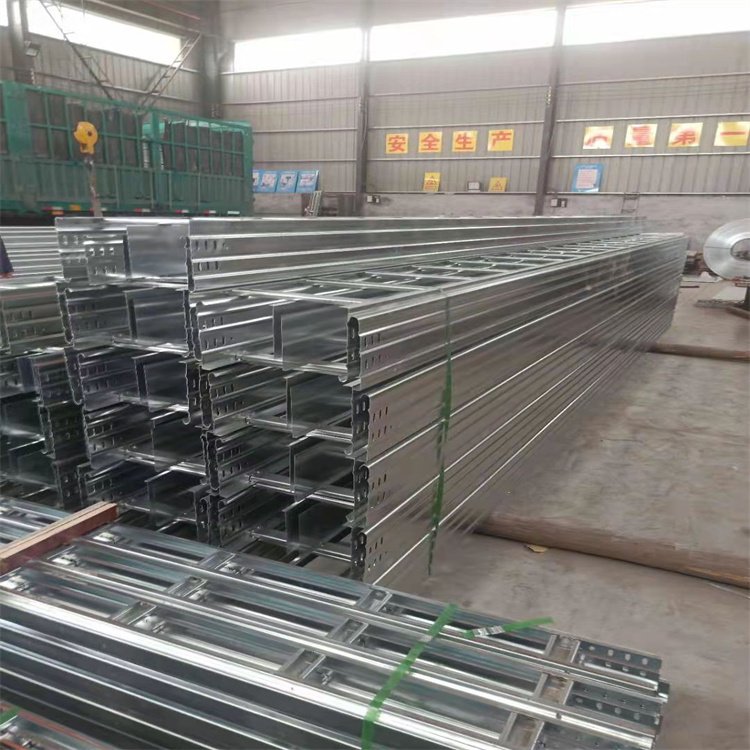 梯架式電纜橋架